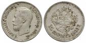   year на аукционе . Цена 333 GBP