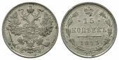   year на аукционе . Цена 32 GBP