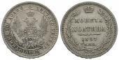   year на аукционе . Цена 32 GBP