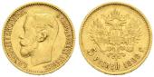   year на аукционе . Цена 148 EUR