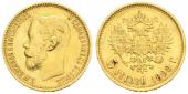  year на аукционе . Цена 154 EUR