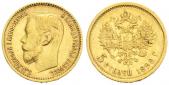   year на аукционе . Цена 148 EUR