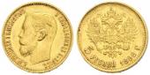   year на аукционе . Цена 148 EUR