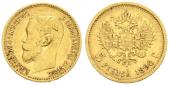   year на аукционе . Цена 148 EUR