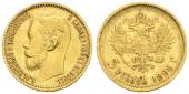   year на аукционе . Цена 148 EUR