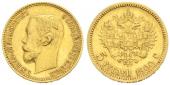   year на аукционе . Цена 154 EUR