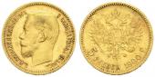   year на аукционе . Цена 148 EUR