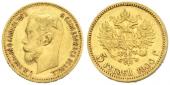   year на аукционе . Цена 143 EUR