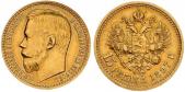   года на аукционе . Цена 585 EUR