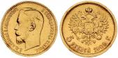   года на аукционе . Цена 410 EUR