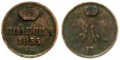   года на аукционе . Цена 80 EUR