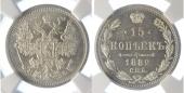   year на аукционе . Цена 240 CHF