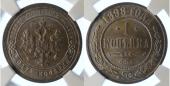   year на аукционе . Цена 70 CHF