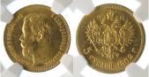   year на аукционе . Цена 220 CHF