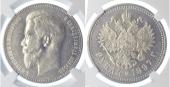   year на аукционе . Цена 800 CHF