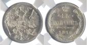   year на аукционе . Цена 55 CHF