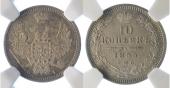   year на аукционе . Цена 160 CHF