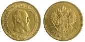   year на аукционе . Цена 400 CHF