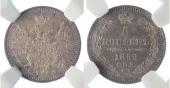   year на аукционе . Цена 120 CHF
