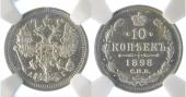   year на аукционе . Цена 220 CHF