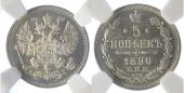   года на аукционе . Цена 90 CHF