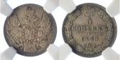   года на аукционе . Цена 150 CHF