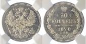   года на аукционе . Цена 150 CHF