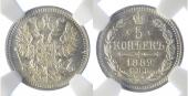   года на аукционе . Цена 110 CHF