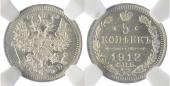   года на аукционе . Цена 70 CHF