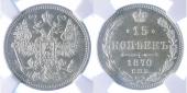   года на аукционе . Цена 130 CHF