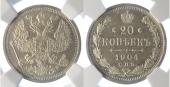   года на аукционе . Цена 170 CHF