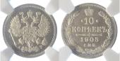   года на аукционе . Цена 110 CHF