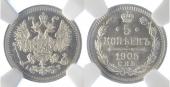   года на аукционе . Цена 75 CHF