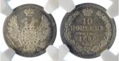   года на аукционе . Цена 260 CHF