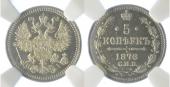   года на аукционе . Цена 100 CHF