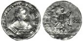   year на аукционе . Цена 1825 CHF