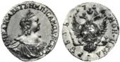   year на аукционе . Цена 600 CHF
