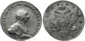   year на аукционе . Цена 920 CHF