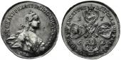   year на аукционе . Цена 3850 CHF