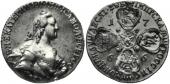   year на аукционе . Цена 1375 CHF