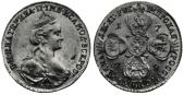  year на аукционе . Цена 1325 CHF