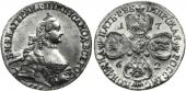   year на аукционе . Цена 1225 CHF