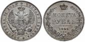   year на аукционе . Цена 2200 PLN