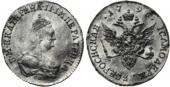   year на аукционе . Цена 1450 CHF