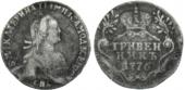   year на аукционе . Цена 425 CHF