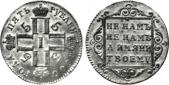   year на аукционе . Цена 1750 CHF