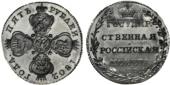   year на аукционе . Цена 8500 CHF