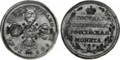   year на аукционе . Цена 9100 CHF