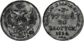   года на аукционе . Цена 550 CHF