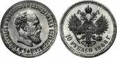   года на аукционе . Цена 1225 CHF